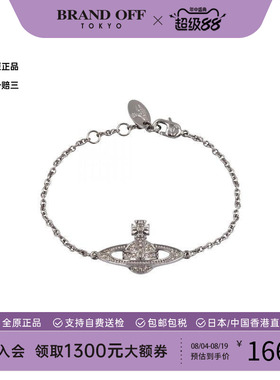 中古VivienneWestwood薇薇安