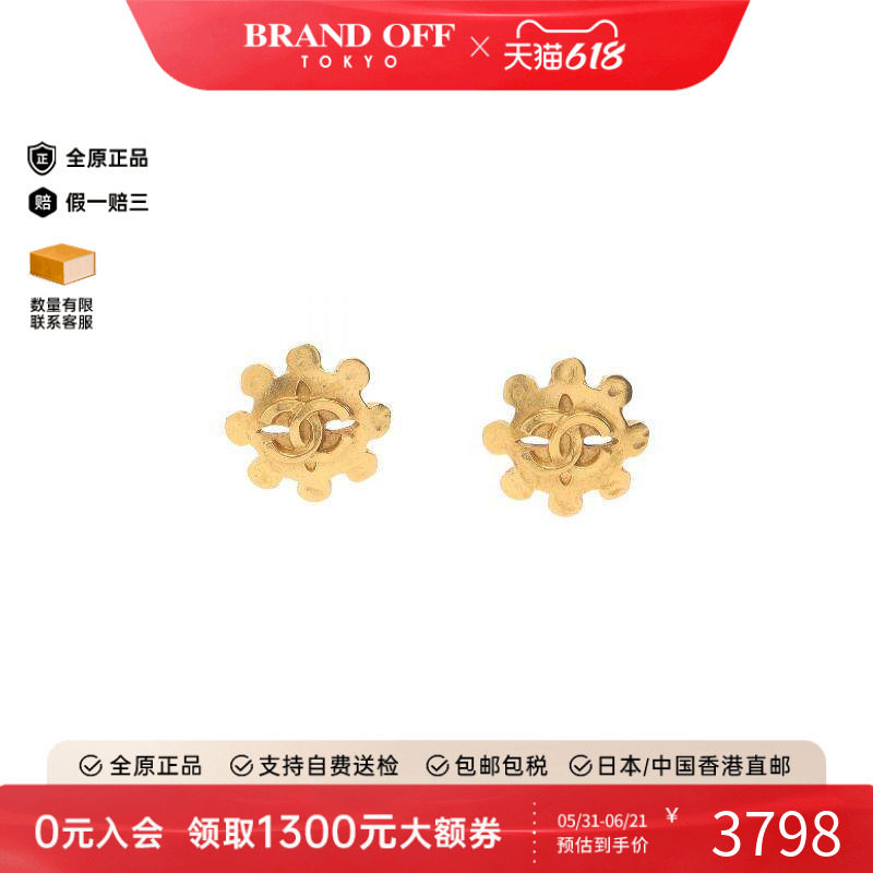 中古Chanel香奈儿女A级95新earrings耳环镀金金属耳夹/耳钉金色