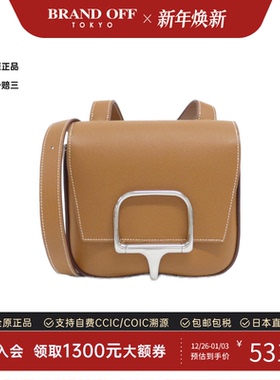 中古Hermes爱马仕女包A级95新Della Cavalleria MINI金棕色斜挎包