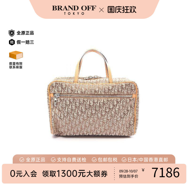 中古Dior迪奥手提包レディース