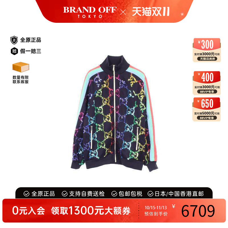中古Gucci古驰外套メンズ棉