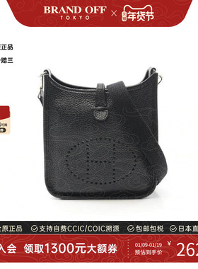 中古Hermes爱马仕女包A级95新Evelyn Amazon TPM牛皮斜挎包黑色