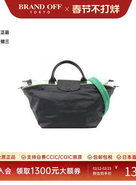 中古Longchamp珑骧女包A级95新Handle Bag手提袋帆布手提包灰色