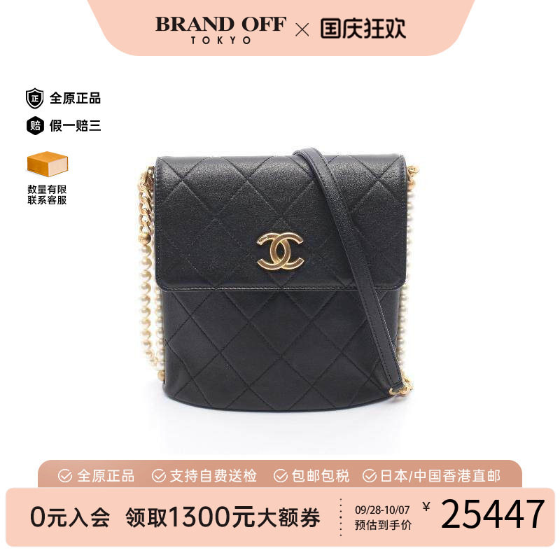 中古Chanel香奈儿单肩包