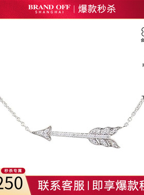 中古「95新」TIFFANY蒂芙尼爱心弓箭钻石项链铂金950 41cm