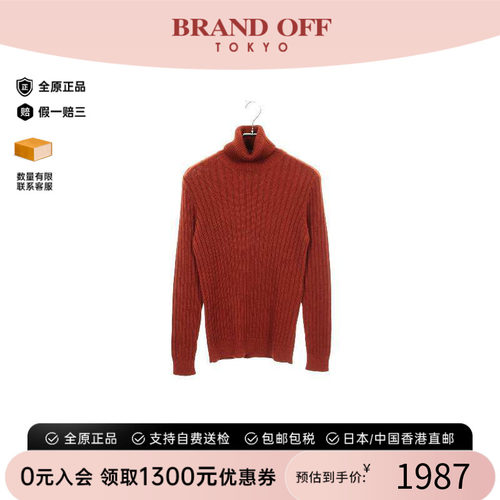 中古Gucci古驰上衣メンズ羊毛