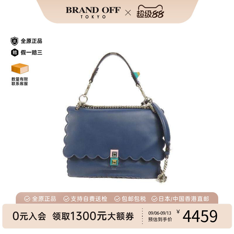 中古Fendi芬迪斜挎包レディース