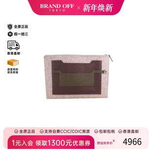 中古Hermes爱马仕女包A级95新second bag手提包羊毛手拿包灰色