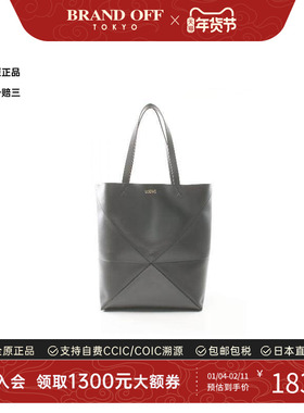 中古Loewe罗意威男包S级99新tote bag托特包牛皮托特包灰色正品
