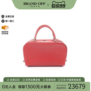 中古二奢Hermes爱马仕女包A级95新Handbag手包牛皮手提包红色