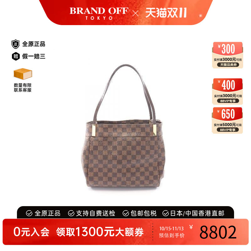 中古LV路易威登单肩包レディース