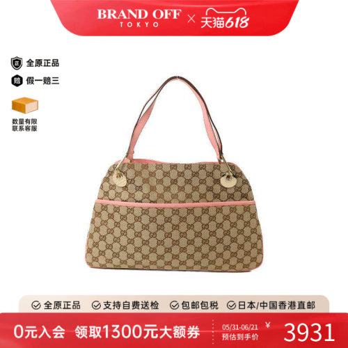 中古Gucci古驰单肩包レディース