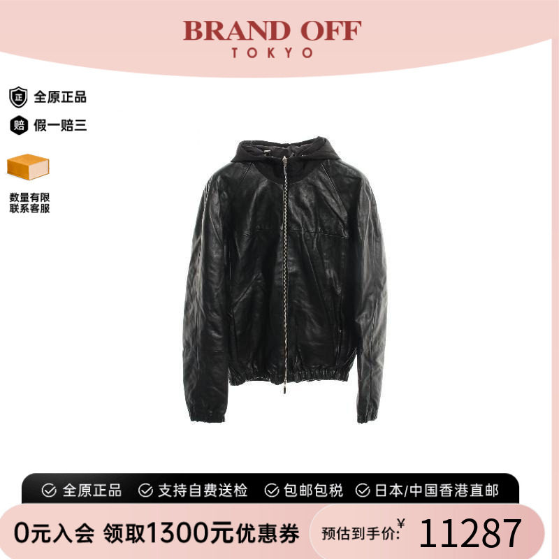 中古Dior迪奥外套メンズ尼龙