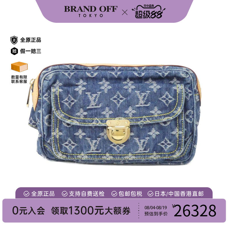 中古LV路易威登女包腰包/胸包