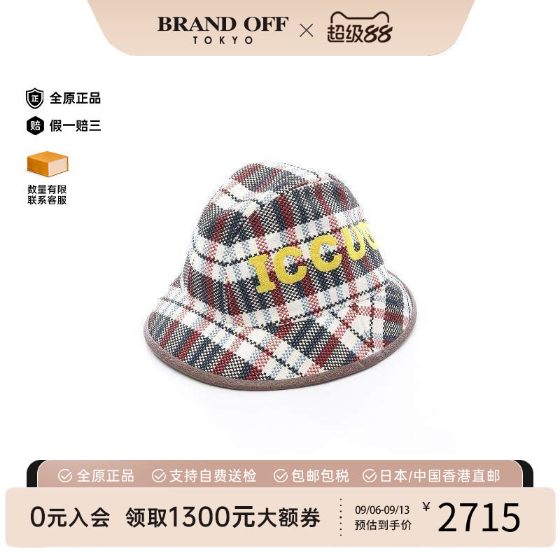 中古Gucci古驰帽子レディース