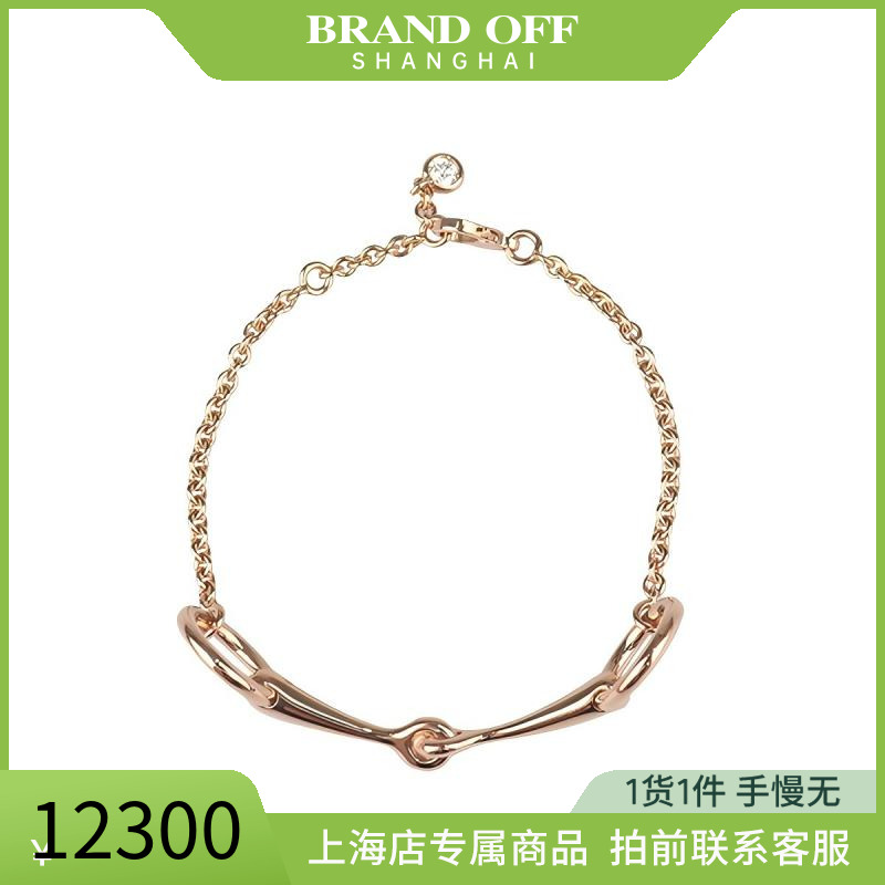中古95「新」爱马仕FILET D'OR BRACELET手链ST750玫瑰金15-165cm
