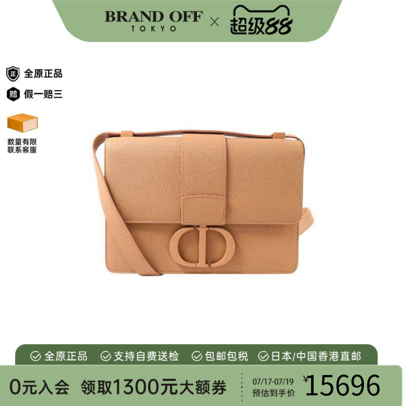 中古Dior迪奥斜挎包レディース