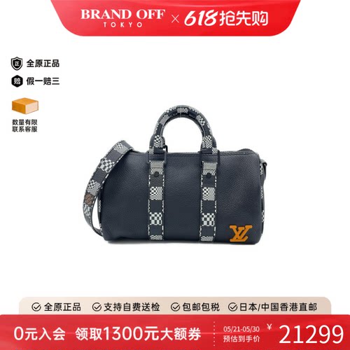 中古LV路易威登女包A级95新Distorted City Keepall波士顿斜挎包