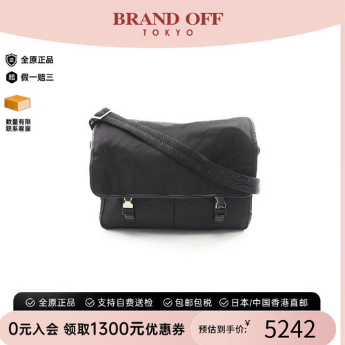 中古Prada普拉达斜挎包メンズ