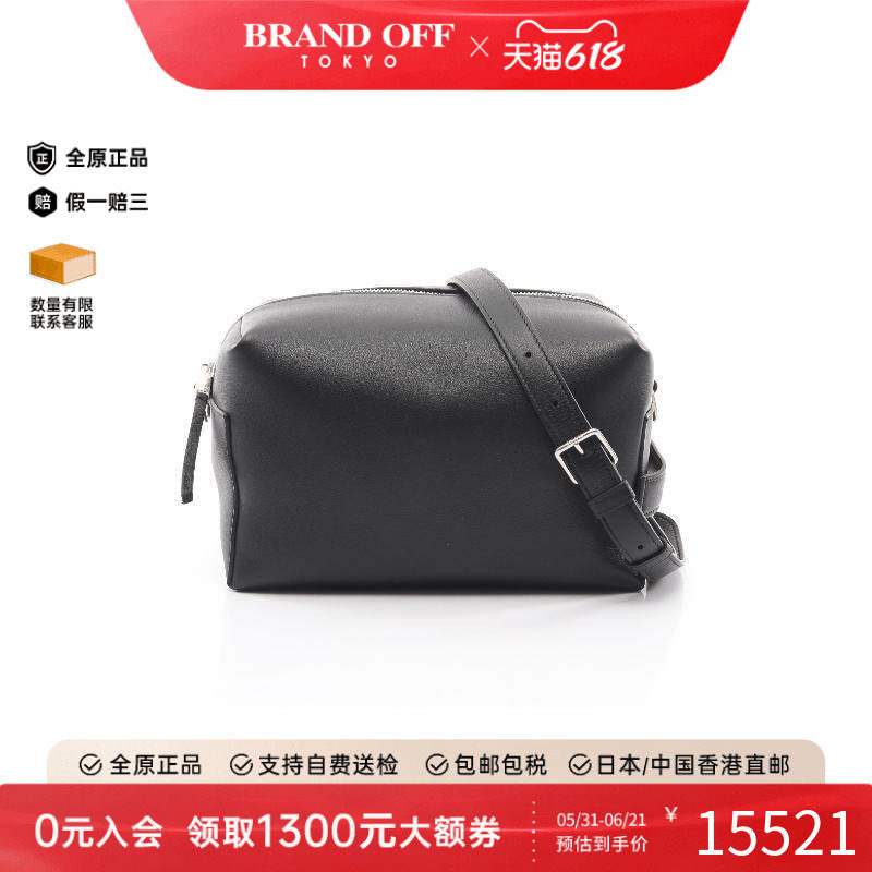 中古Celine赛琳男包S级99新Shoulder bag肩包牛皮斜挎包黑色正品