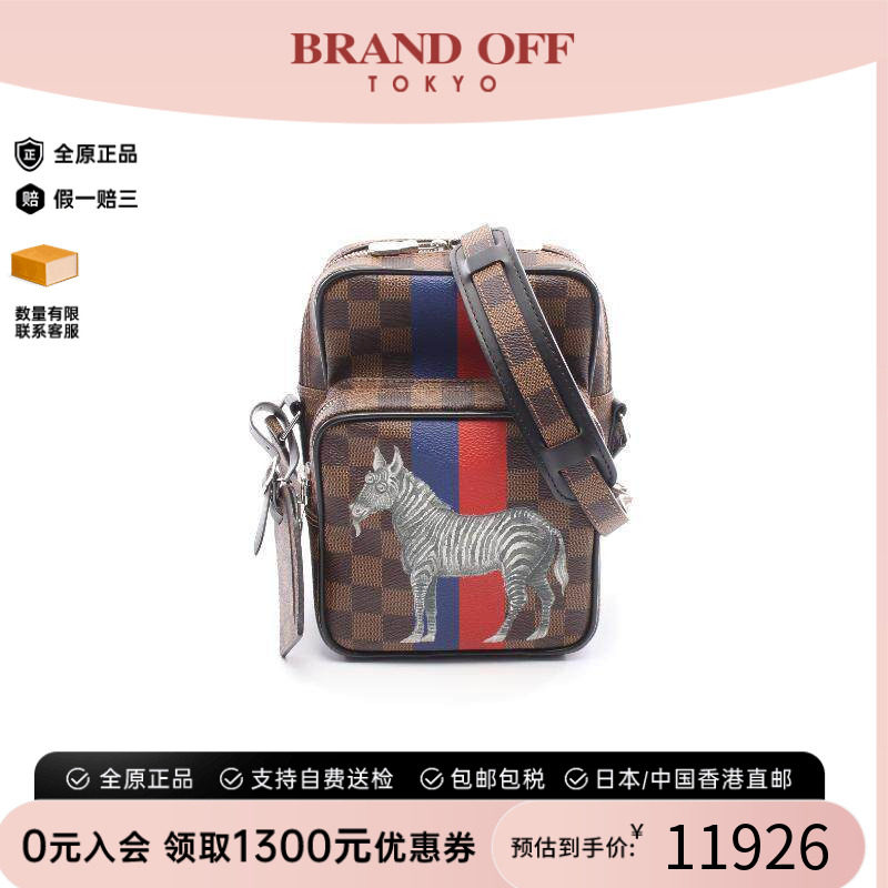 中古LV路易威登斜挎包メンズ