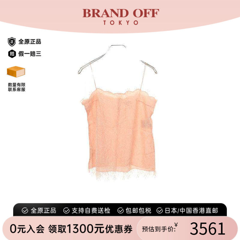 中古Chanel香奈儿上衣レディース