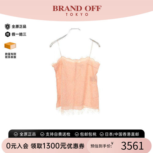 中古Chanel香奈儿上衣レディース