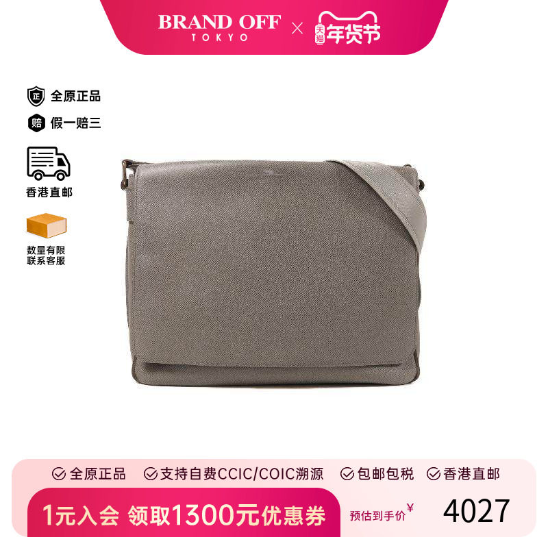 中古LV路易威登男包B级9新Shoulder bag肩包牛皮斜挎包灰色正品,箱包皮具/热销女包/男包,男士包袋,淘宝优惠券,粉丝福利购,淘宝优惠卷