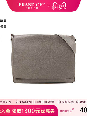 中古LV路易威登男包B级9新Shoulder bag肩包牛皮斜挎包灰色正品