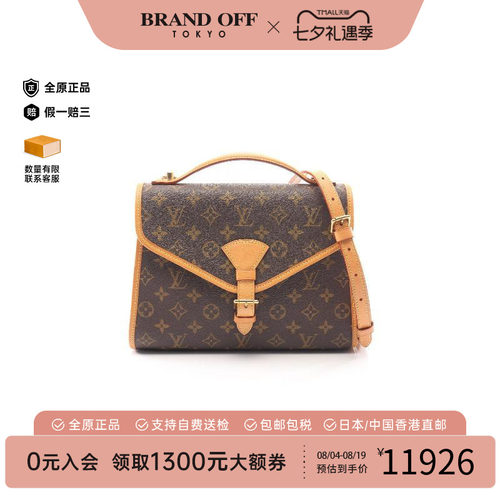 中古LV路易威登斜挎包レディース