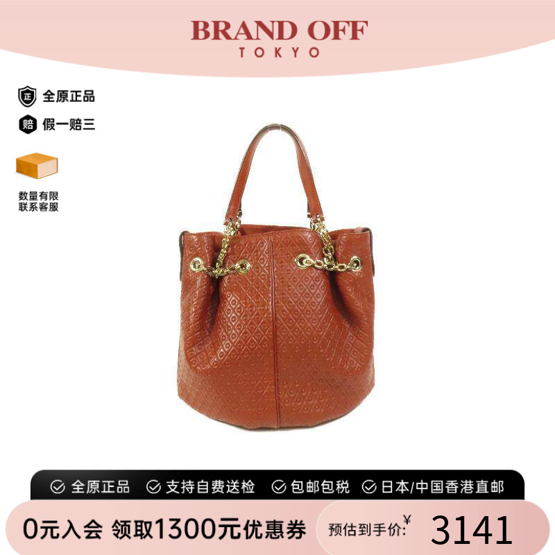 中古Tods托德斯手提包レディース