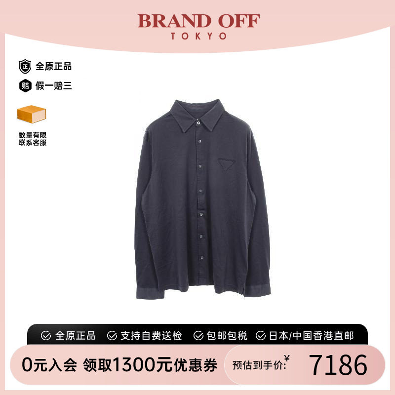 中古Prada普拉达上衣メンズ棉