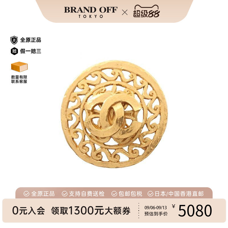中古Chanel香奈儿胸针レディース