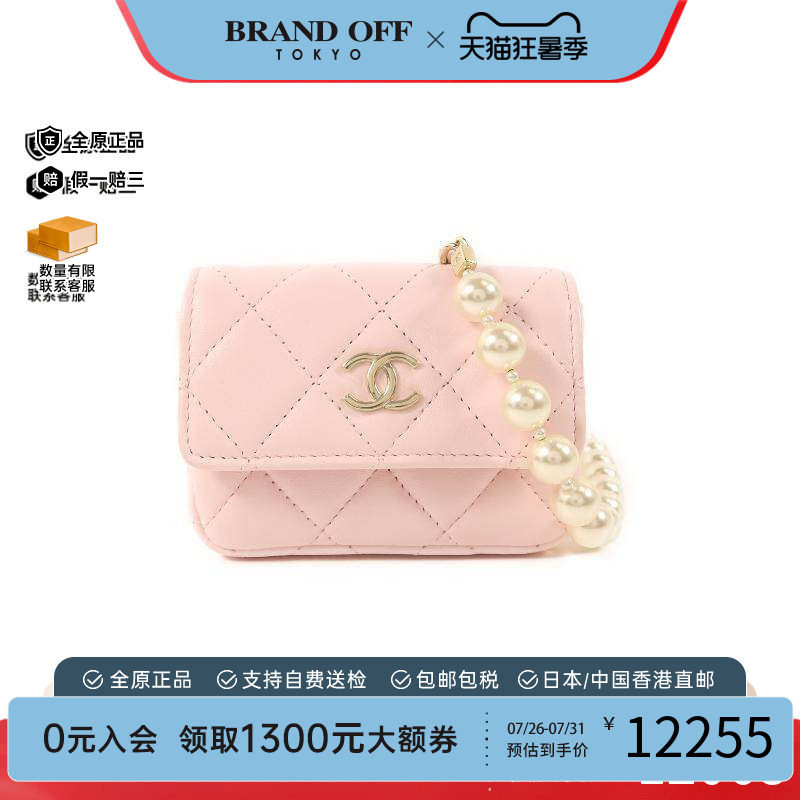 中古Chanel香奈儿腰包レディース