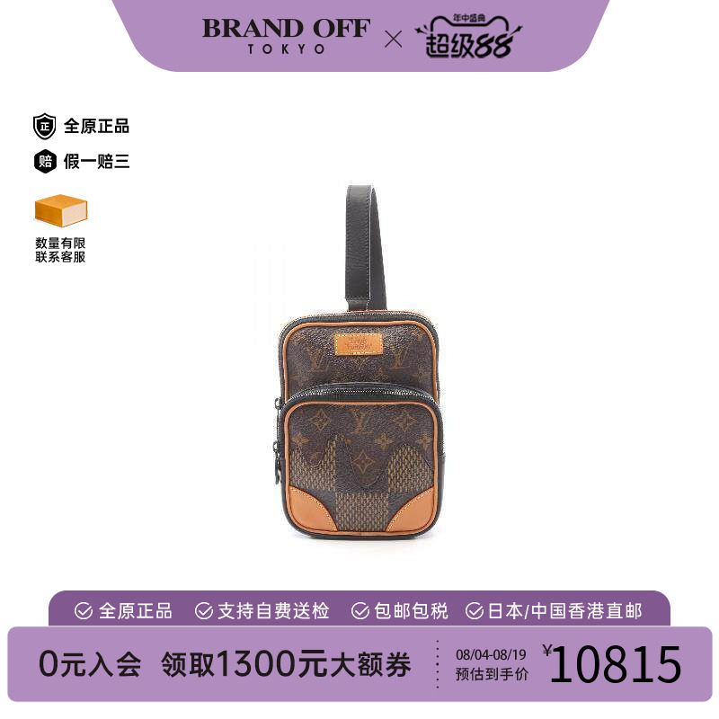 中古LV路易威登斜挎包メンズ