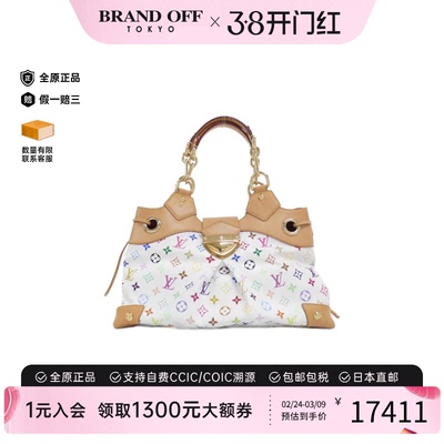 中古LV路易威登手提包