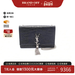 中古YSL圣罗兰女包A级95新Shoulder bag肩包牛皮斜挎包黑色正品