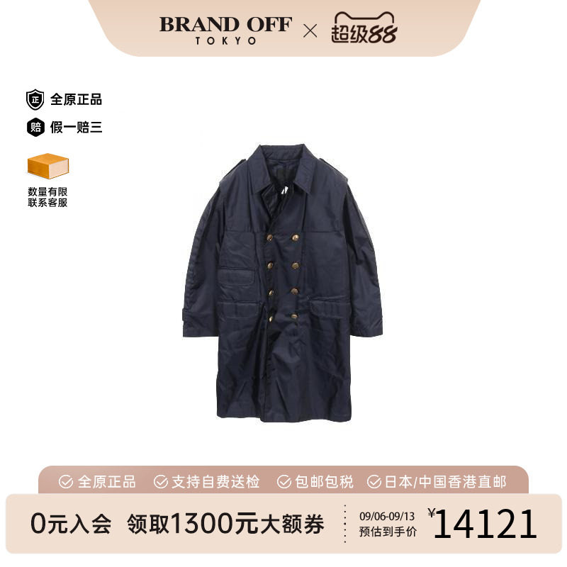 中古Prada普拉达外套メンズ尼龙