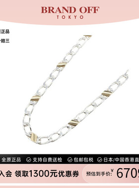 中古Tiffany&Co蒂芙尼项链