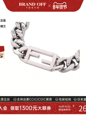 中古Fendi芬迪项链メンズ不锈钢