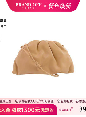 中古Bottega Veneta葆蝶家女包A级95新Shoulder bag肩包斜挎包