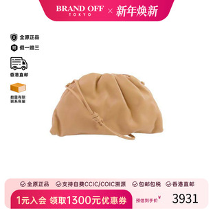 中古Bottega bag肩包斜挎包 Veneta葆蝶家女包A级95新Shoulder