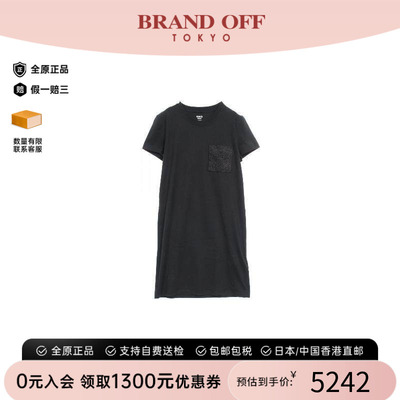 中古Hermes爱马仕上衣レディース