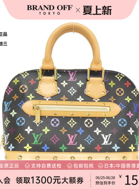 中古LV路易威登女包A级95新Multicolor Alma贝壳包黑三彩手提包
