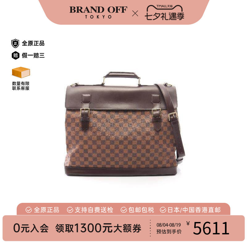中古LV路易威登斜挎包レディース