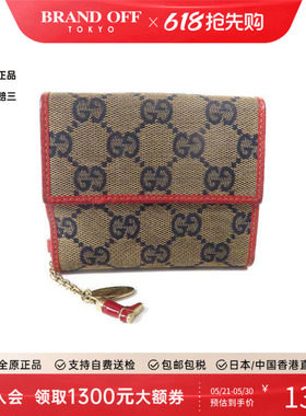 中古Gucci古驰女C级85新Bi-fold wallet双折钱包帆布短钱包红色