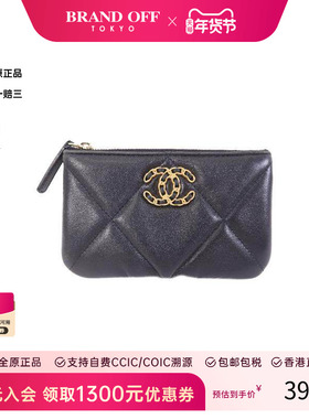 中古Chanel香奈儿女B级9新coin硬币羊皮零钱包黑色
