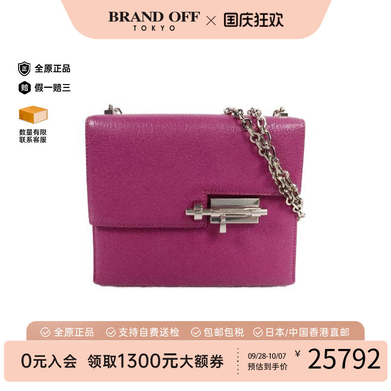 中古Hermes爱马仕单肩包