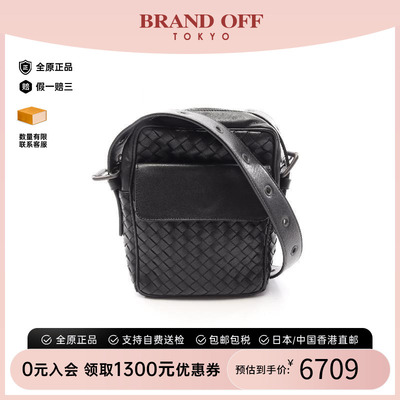 中古BottegaVeneta葆蝶家斜挎包