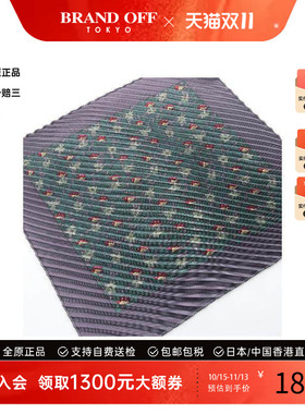 中古Hermes爱马仕围巾/丝巾